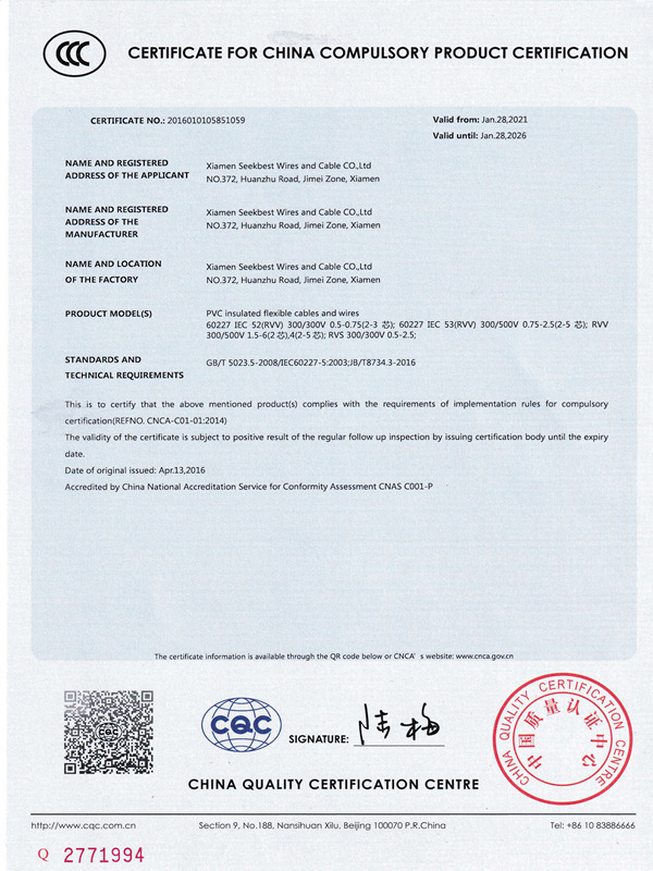 CCC Certificate 4