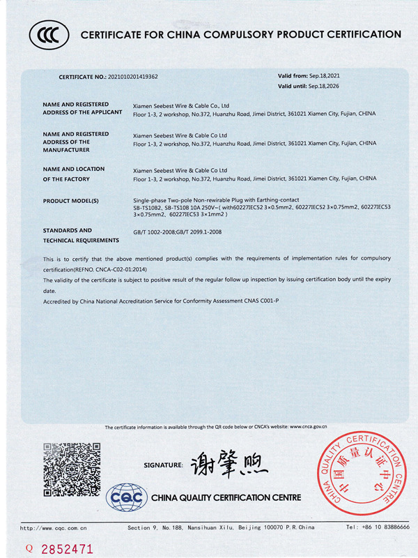 CCC Certificate 6