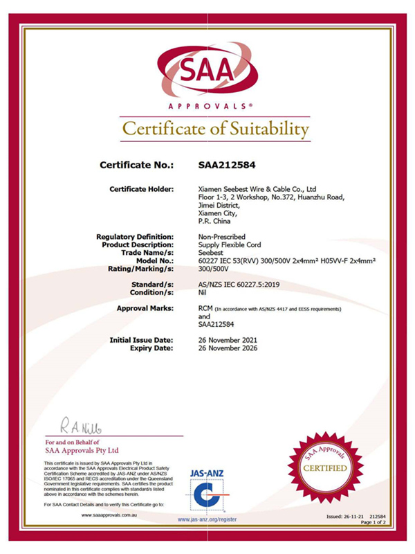 SAA Certificate 1