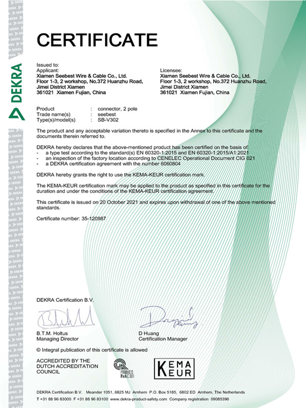 DEKRA Certificate 3