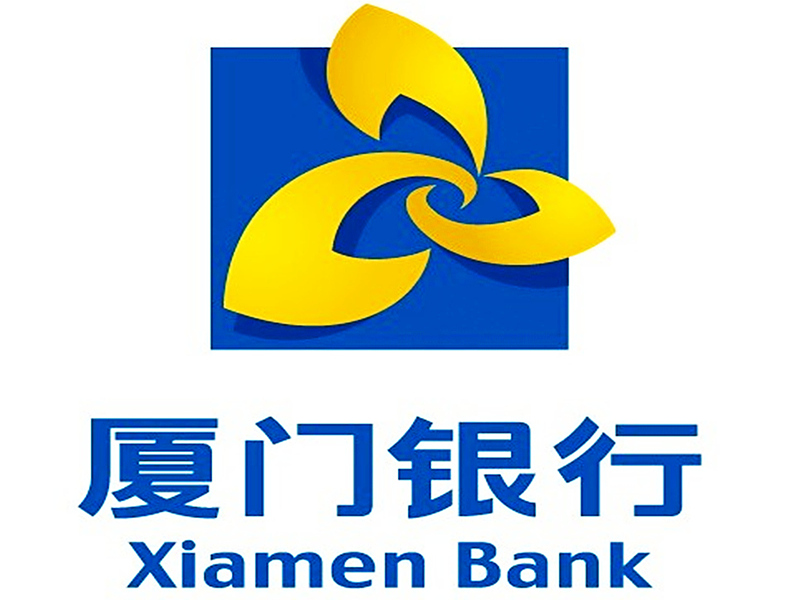 Xiamen-Bank