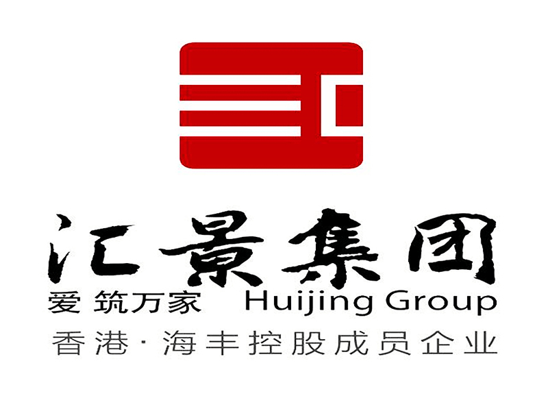 Huijing-Gruppe